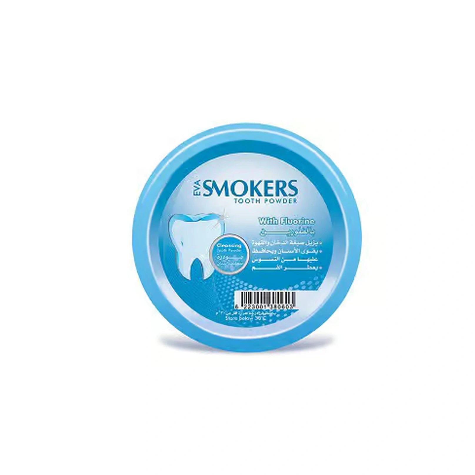 Eva Smokers Toothpowder 45GM Fluoride