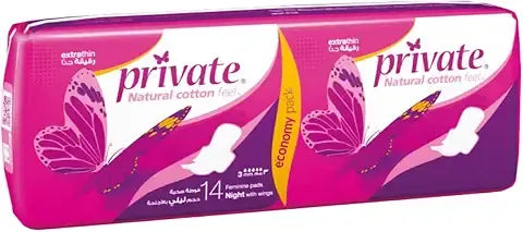Private Extra Thin Night 3mm 14Pcs