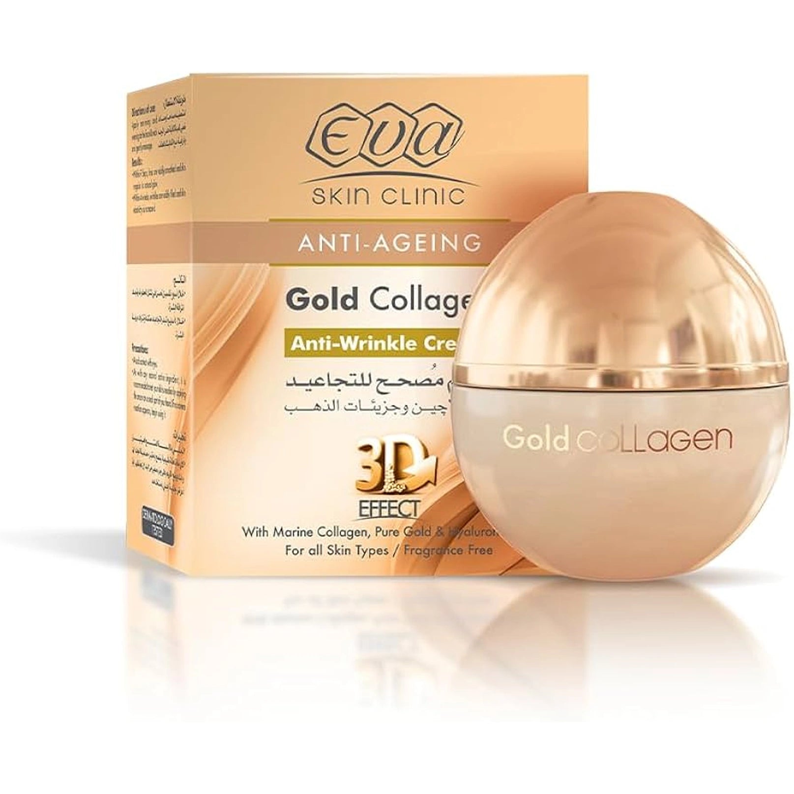 Eva Gold Collagen Anti-Wrinkle Cream 50ml
