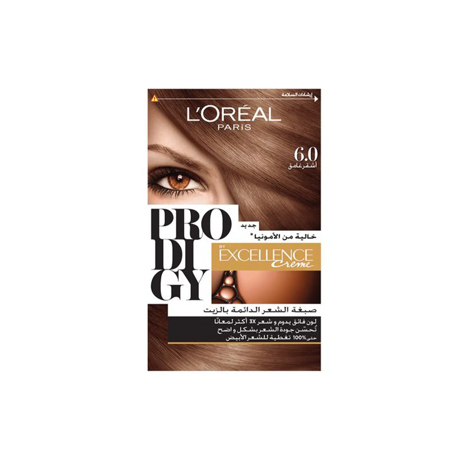 Loreal Prodigy 6.0 (Dark Blonde)
