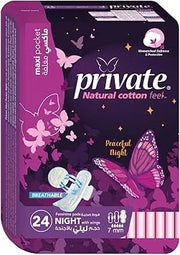 Private Maxi Night 3D Fitcore 24 PCS