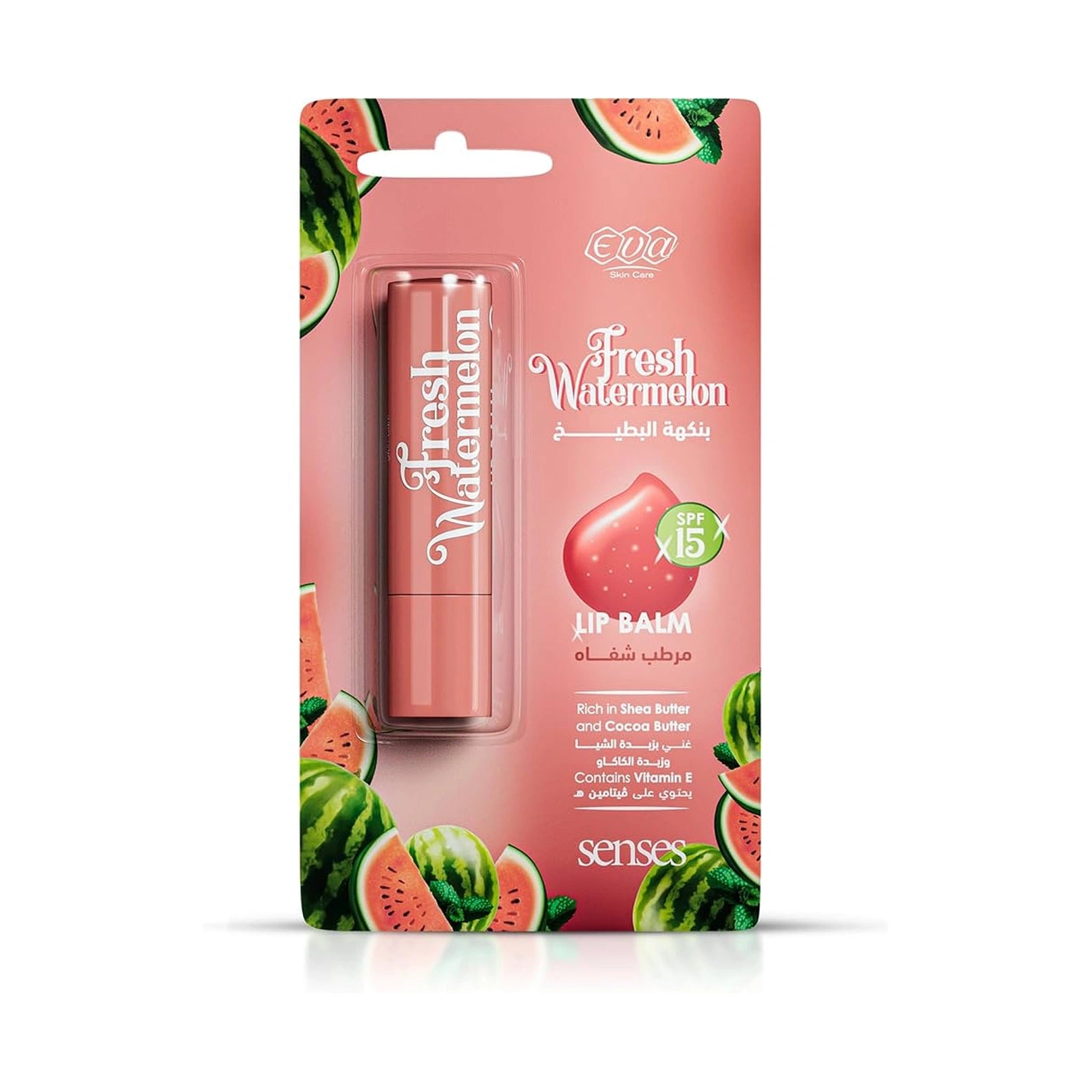 Eva Skin Care Watermelon Lip Balm 4gm
