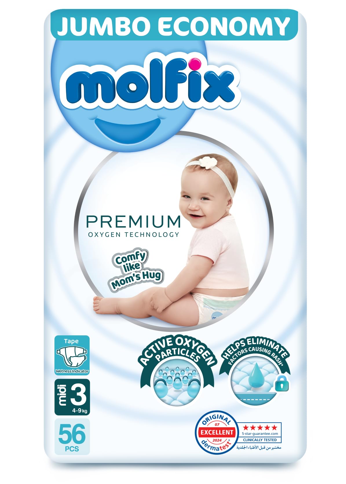 Molfix Oxygen Baby Diapers NO.3 (56 Pcs)
