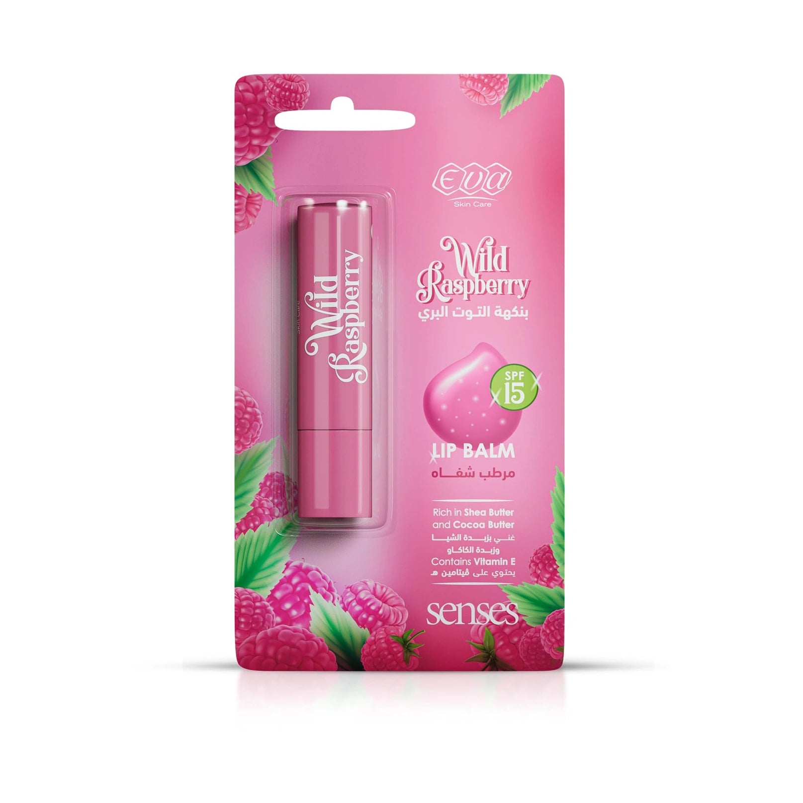 Eva Skin Care Wild Raspberry Lip Balm 4gm