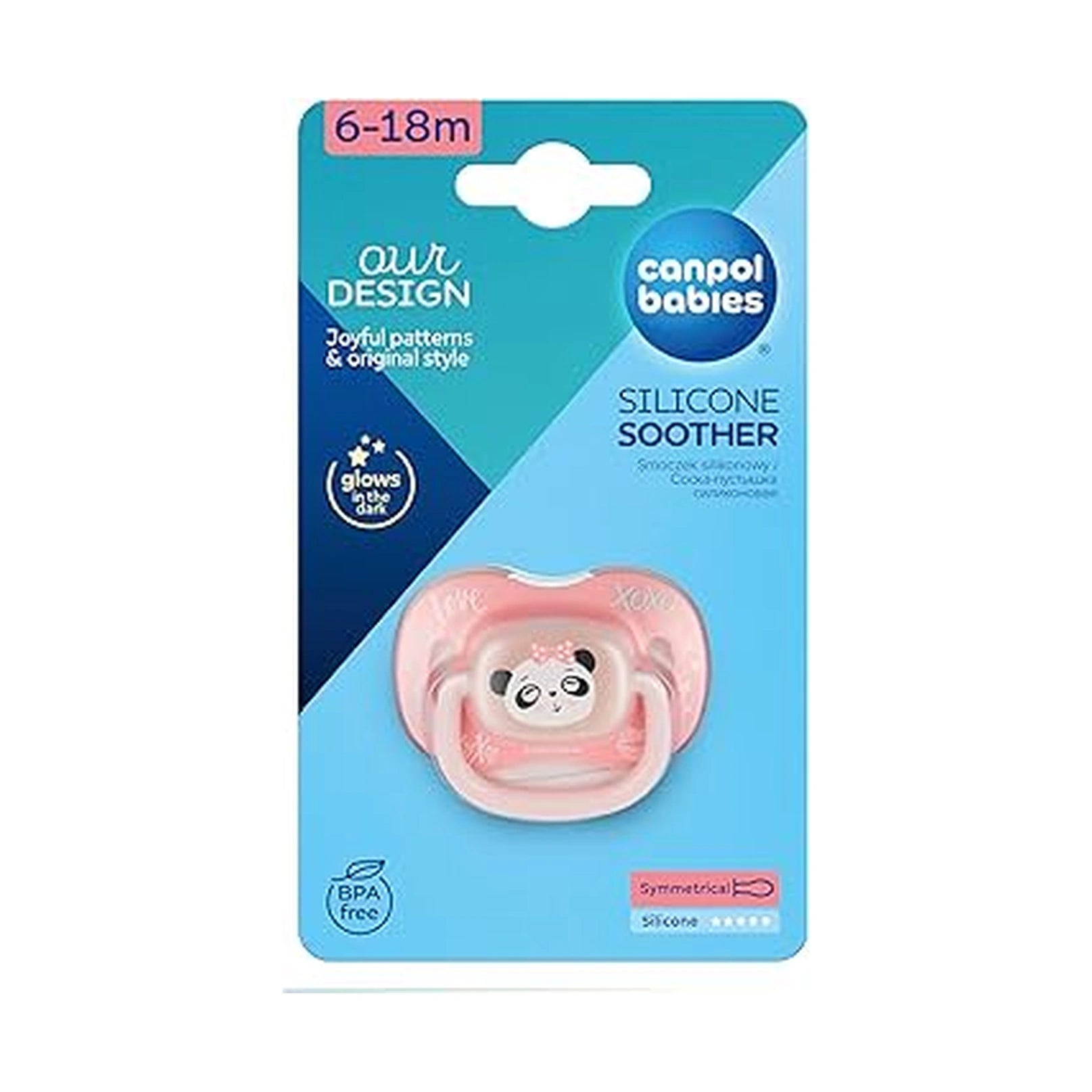 Canpol Silicone Soother (6-18M)