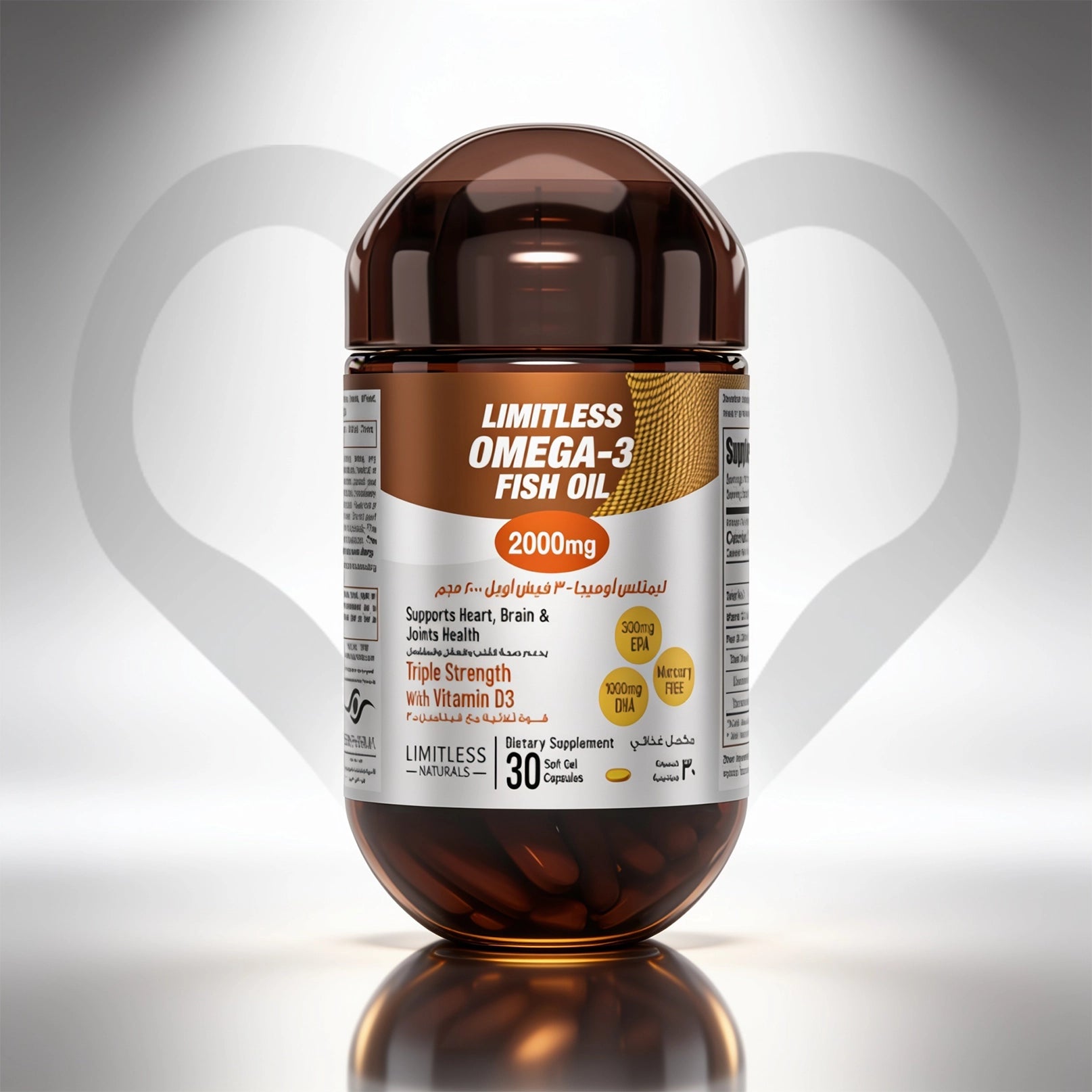 Limitless Omega-3 Fish Oil 2000mg – 30 Capsules