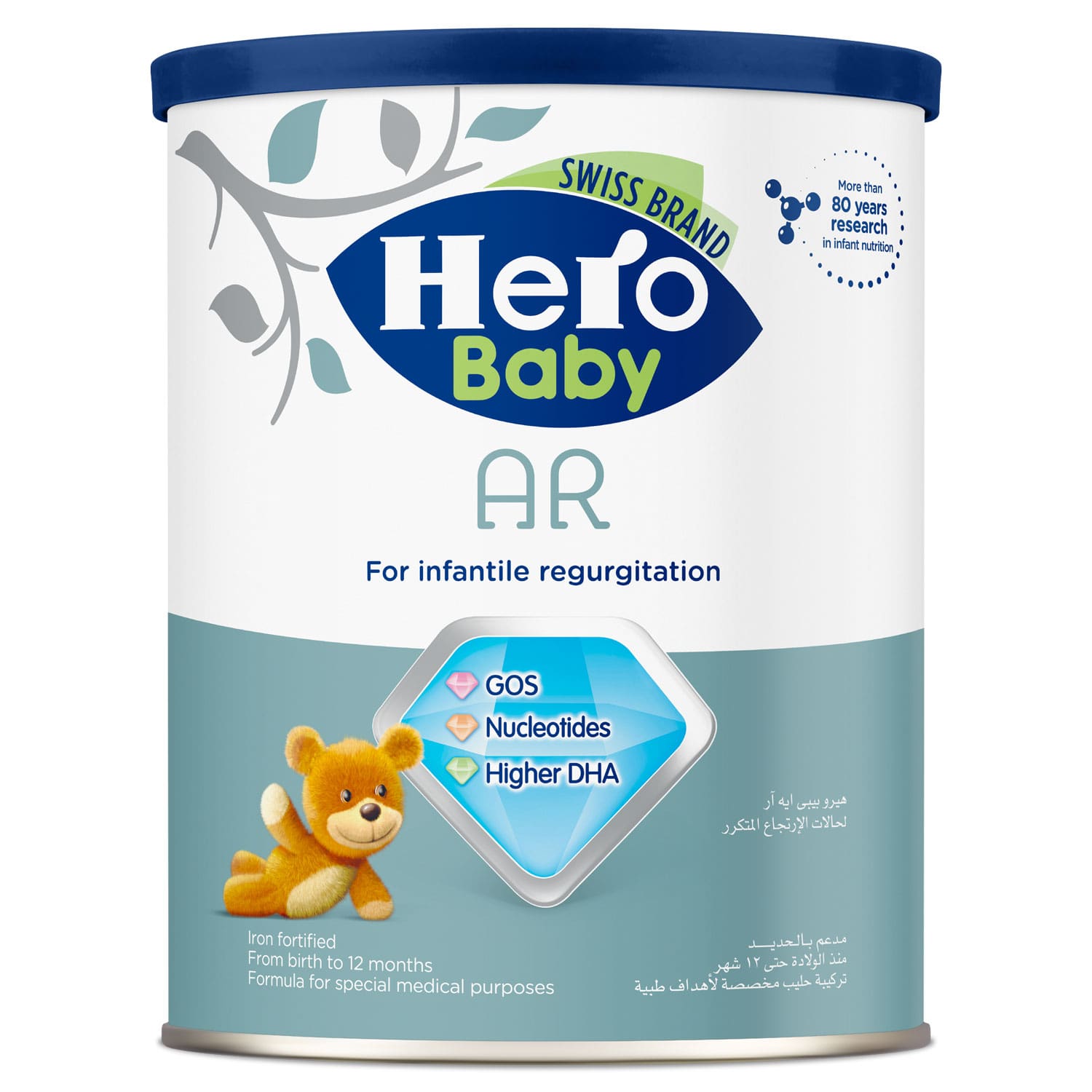 HERO BABY  AR   MILK  400 GM