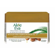 Aloe Eva Hair Mask 185ml Argan Oil