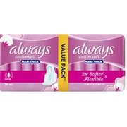 أورليز قطنية ناعمة ماكسي سميكة طويلة 16 قطعة