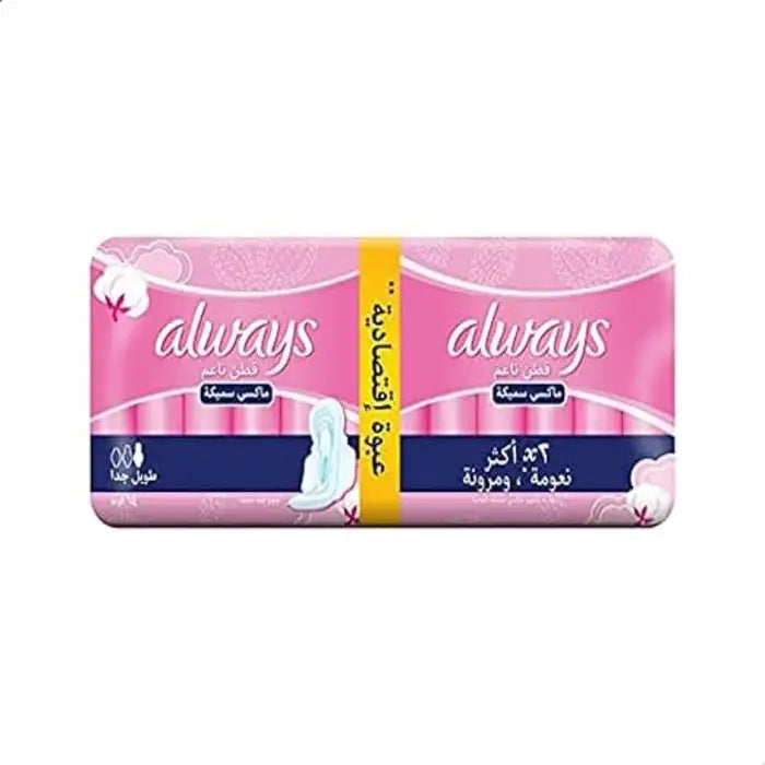 Always Maxi Thick Sensitive EX.Long 14Pad