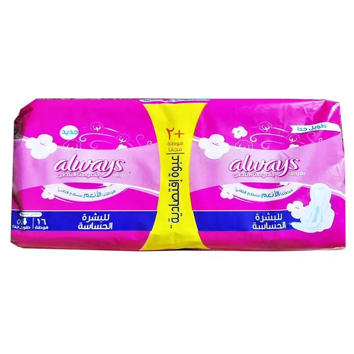 Always Maxi Thick Sensitive EX.Long 22Pcs