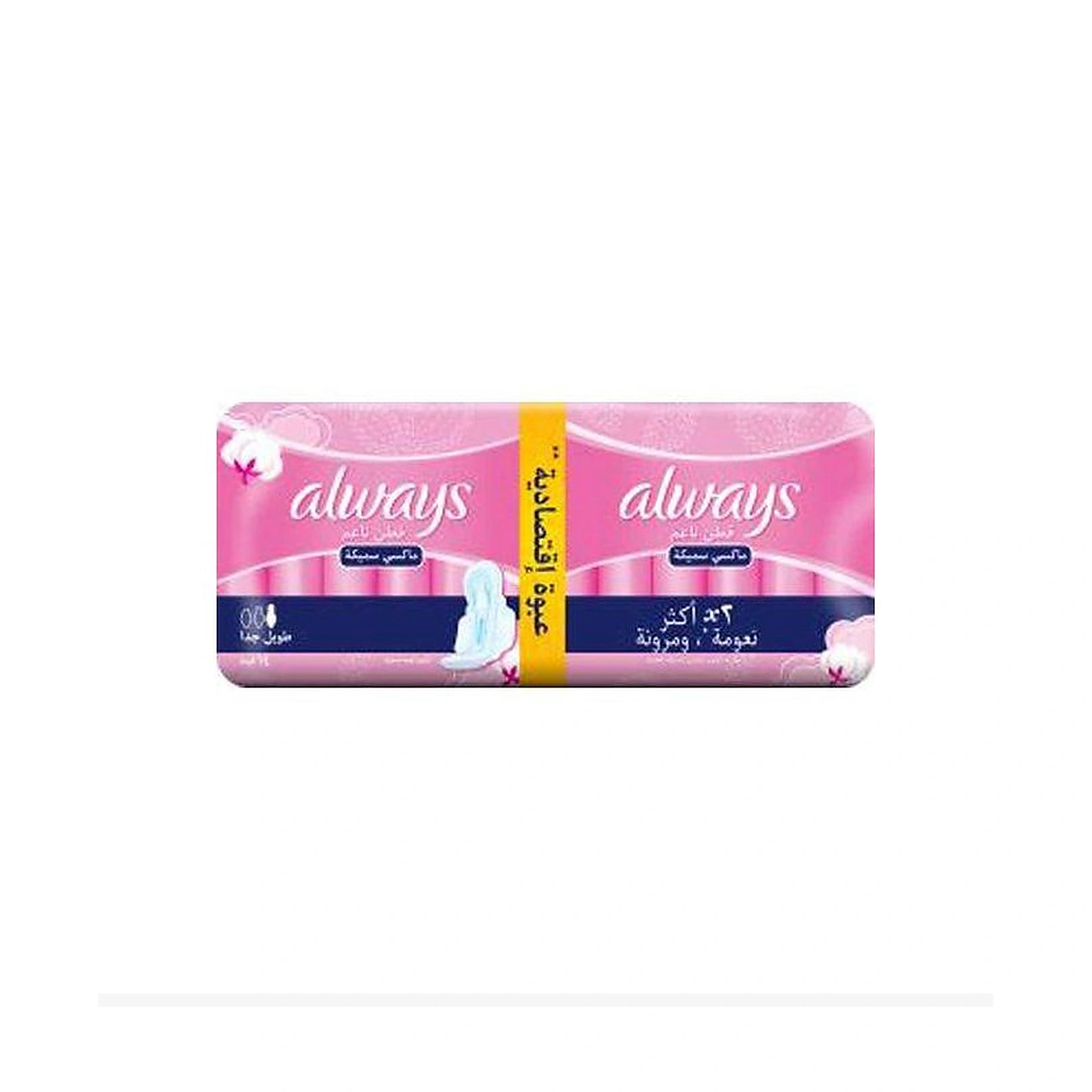 Always Maxi Thick Sensitive EX.Long 14Pad
