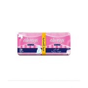 Always Maxi Thick Sensitive EX.Long 14Pad