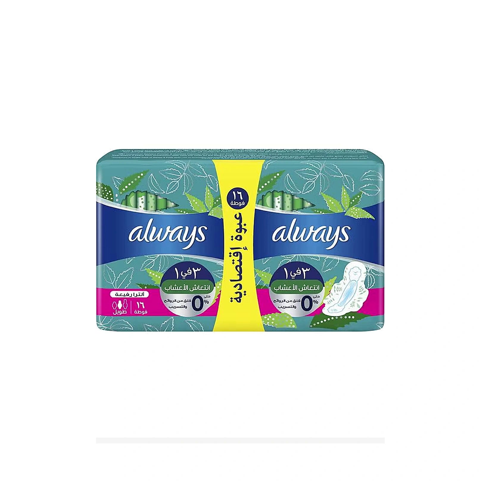 Always Ultra Thin Aloe Long 16Pcs