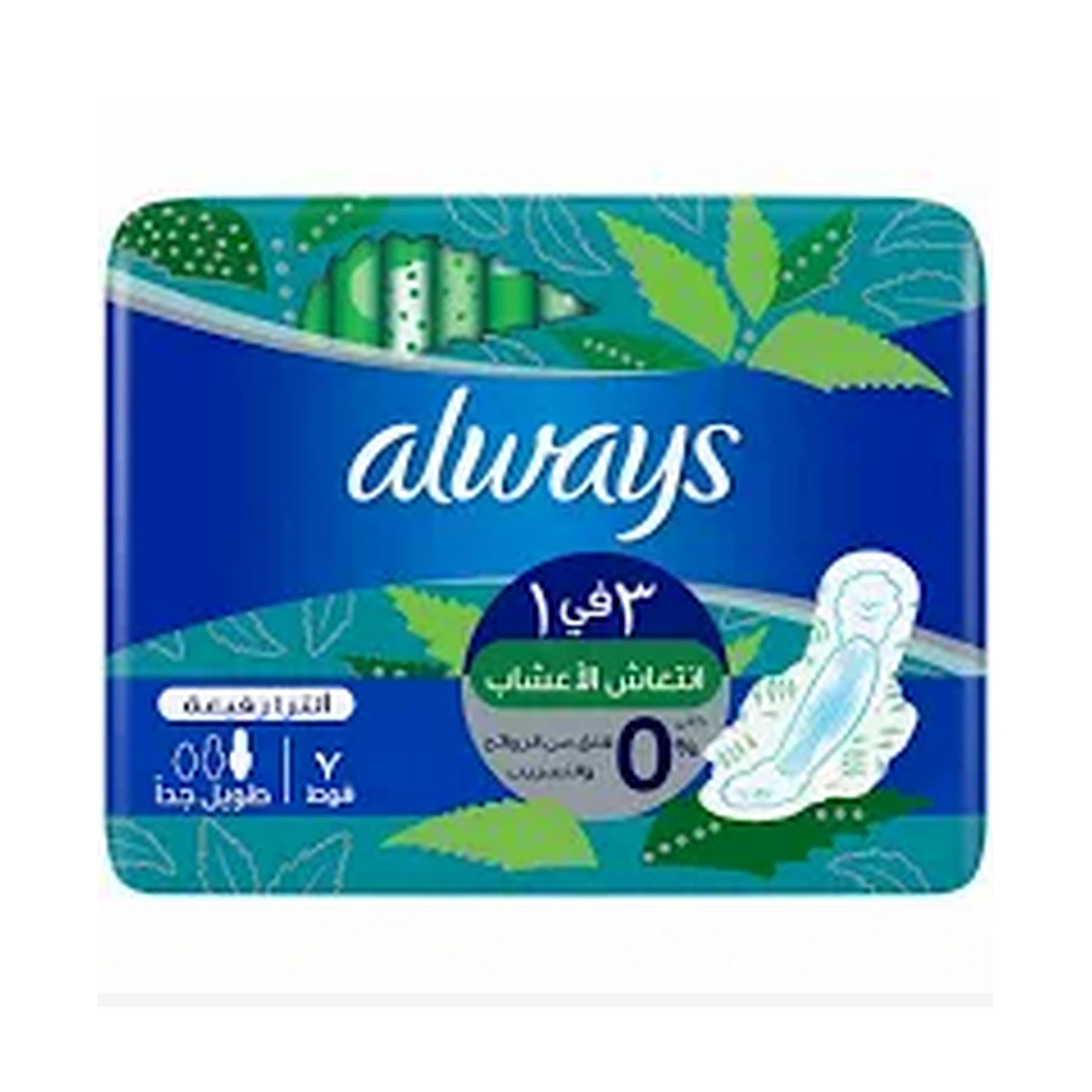 Always Protec EX.LONG Alove 7Pcs