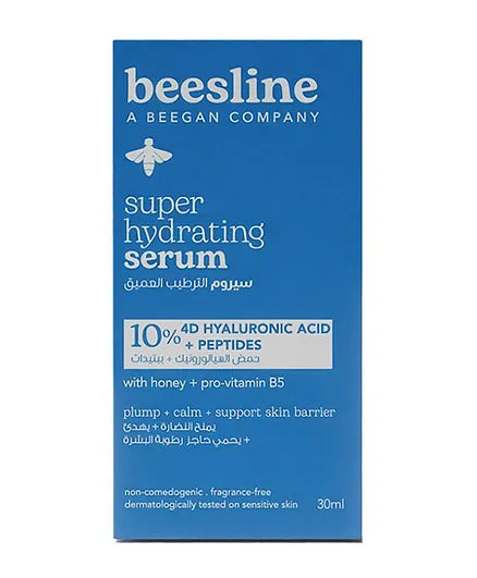 BEESLINE SUPER HYDRATING SERUM 30ML