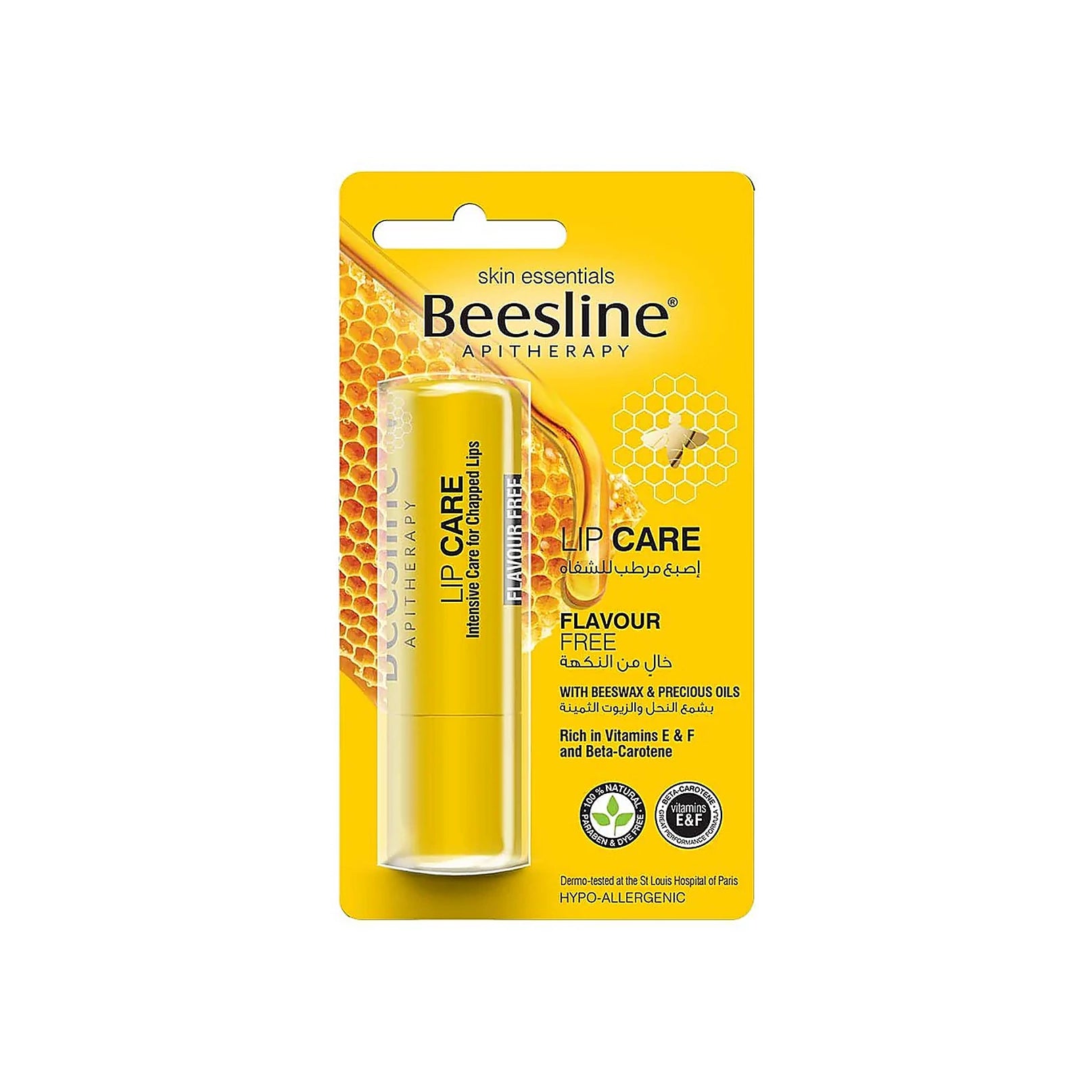 Beesline Lip Care 4gm Flavour Free