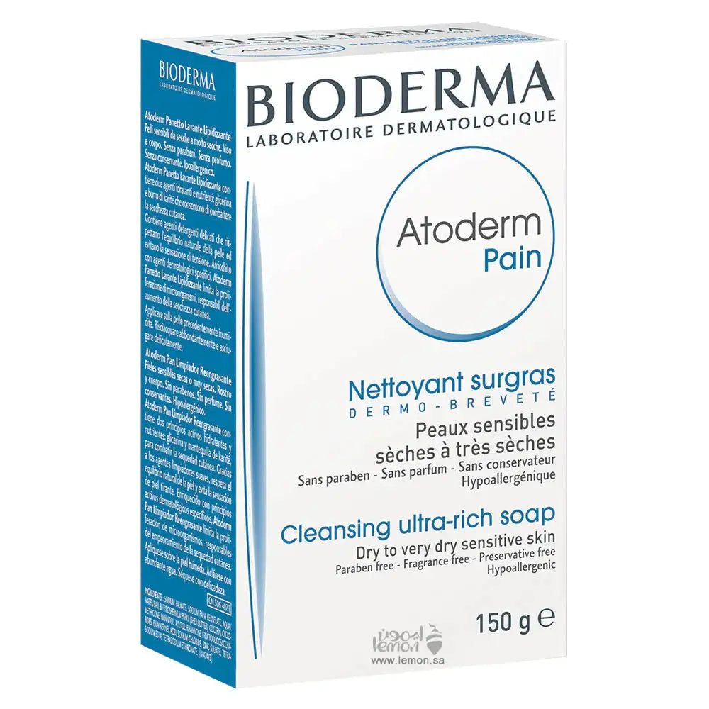 Atoderm Intensive Pain Soap 150gm