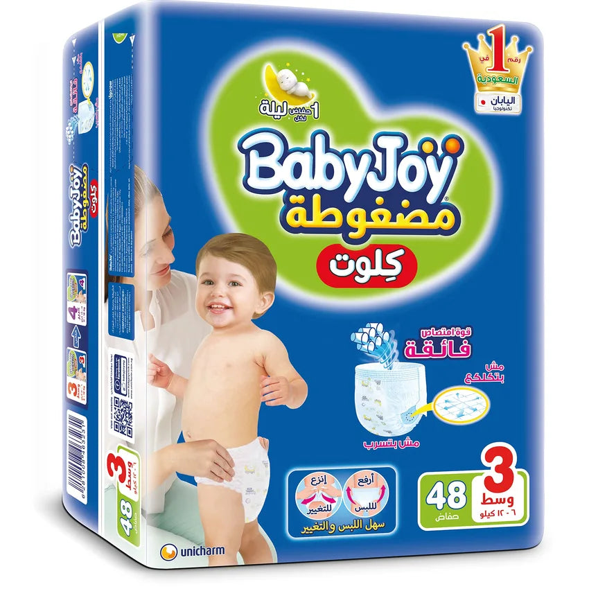 Baby Joy Culotte No.3 (48 Pcs)