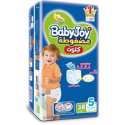 Baby Joy Culotte NO.5 (38PCS)