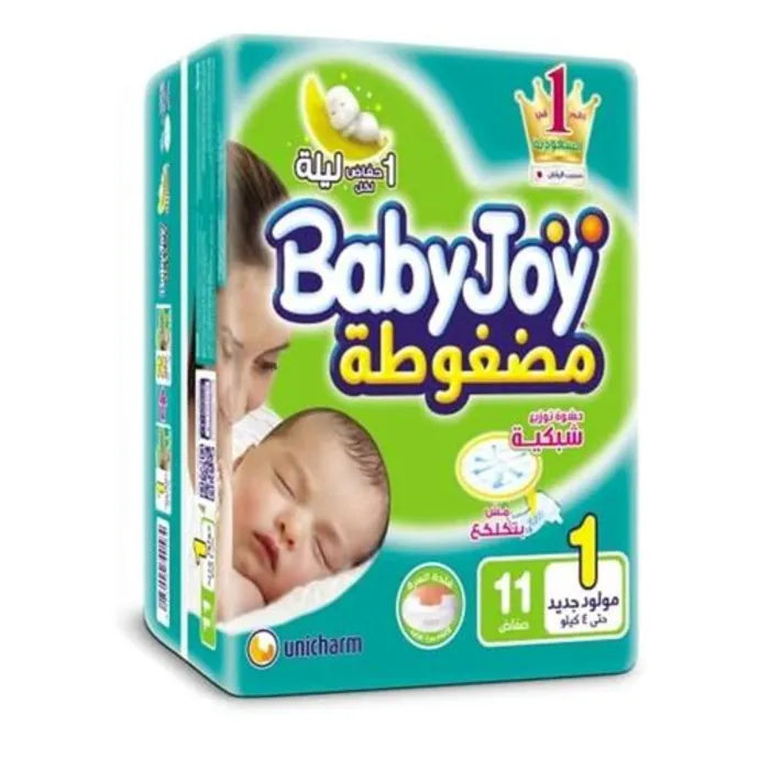 Baby Joy Diapers NO.1 (11 Pcs)