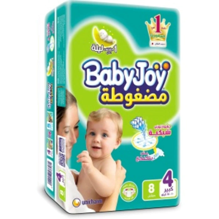 Baby Joy Diapers NO.4 (8 Pcs)