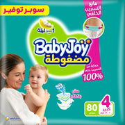 Baby Joy Diapers NO.4 (80 Pcs)