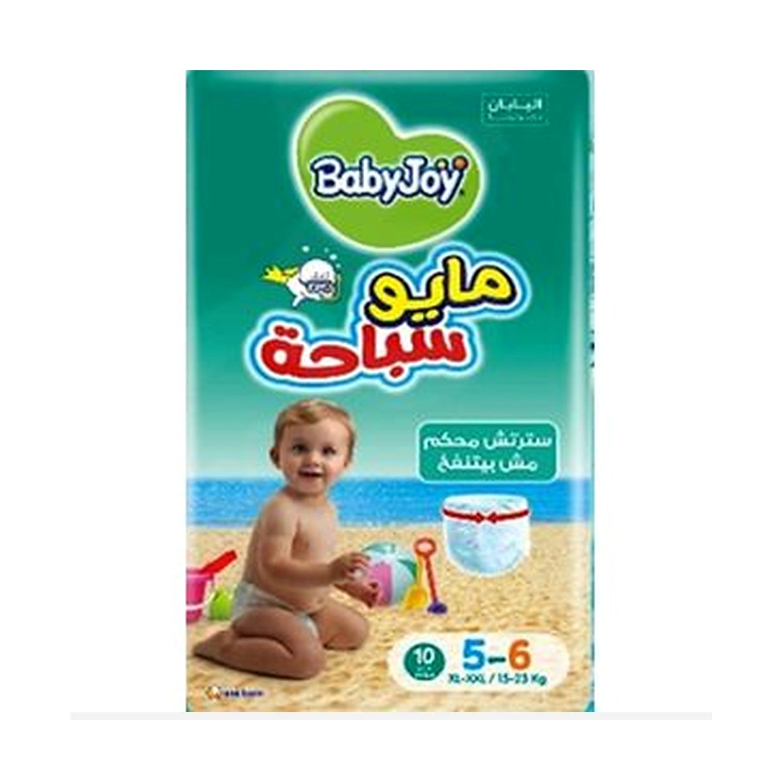 Baby Joy Swim Mayo No.5-6 (10 Pcs)