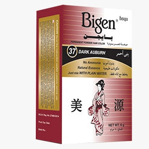 Bigen Powder Hair Color no.46 Light Chestnut
