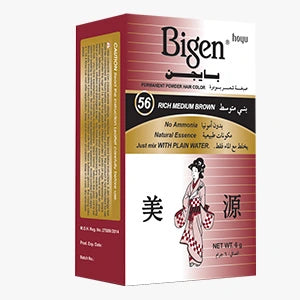 Bigen Powder Hair Color no.56 بني متوسط