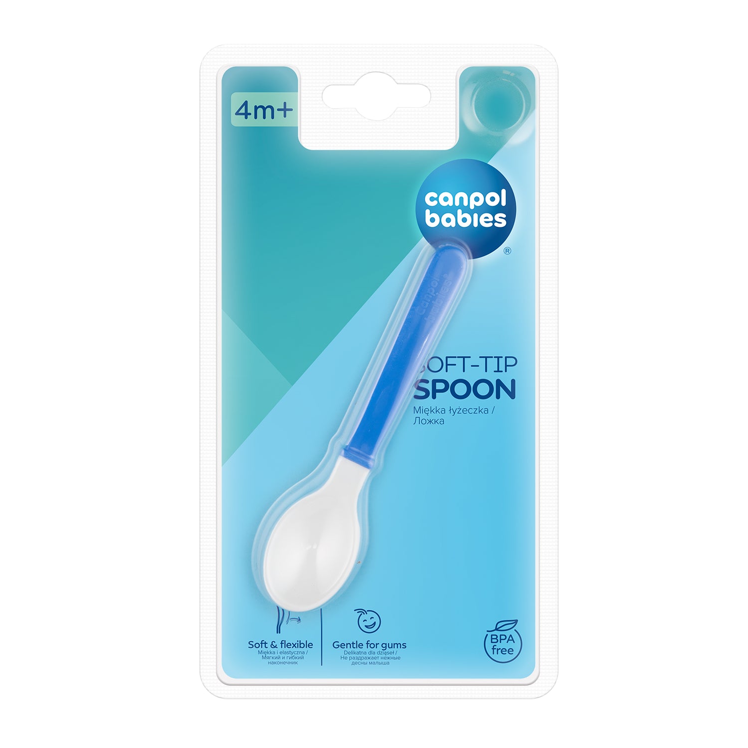CANPOL FEEDING SPOON