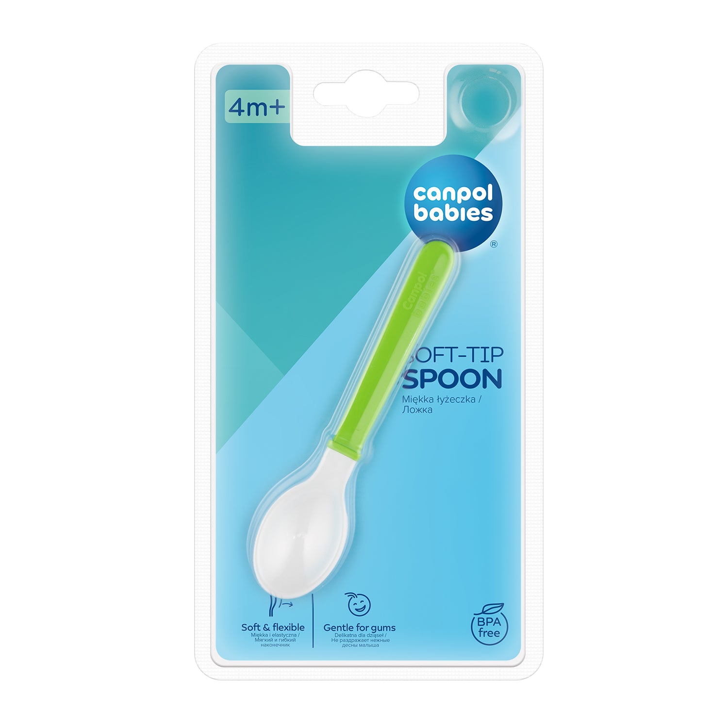 CANPOL FEEDING SPOON