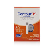 Contour TS Test Strips 50pcs | Blood Glucose Test Strips