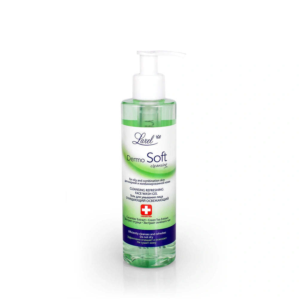 Larel Dermosoft Cleansing Face Gel 200ml