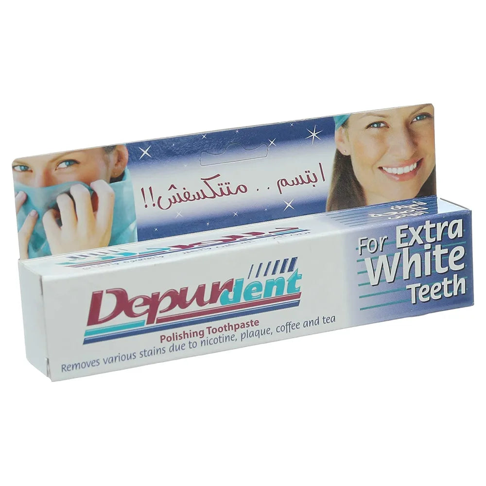 معجون أسنان ديبوردنت إكسترا وايت 13 مل