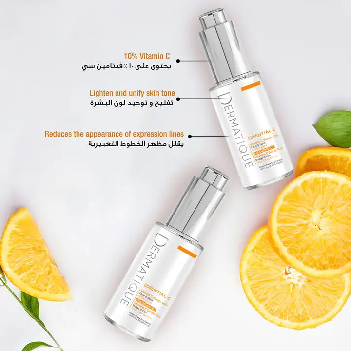 Dermatique Essential(vitamin C 10) Serum 40ml