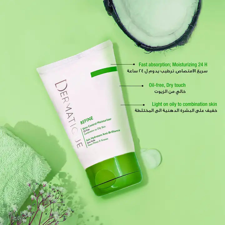 Dermatique Refine Shine Control Miosturizer 50ml