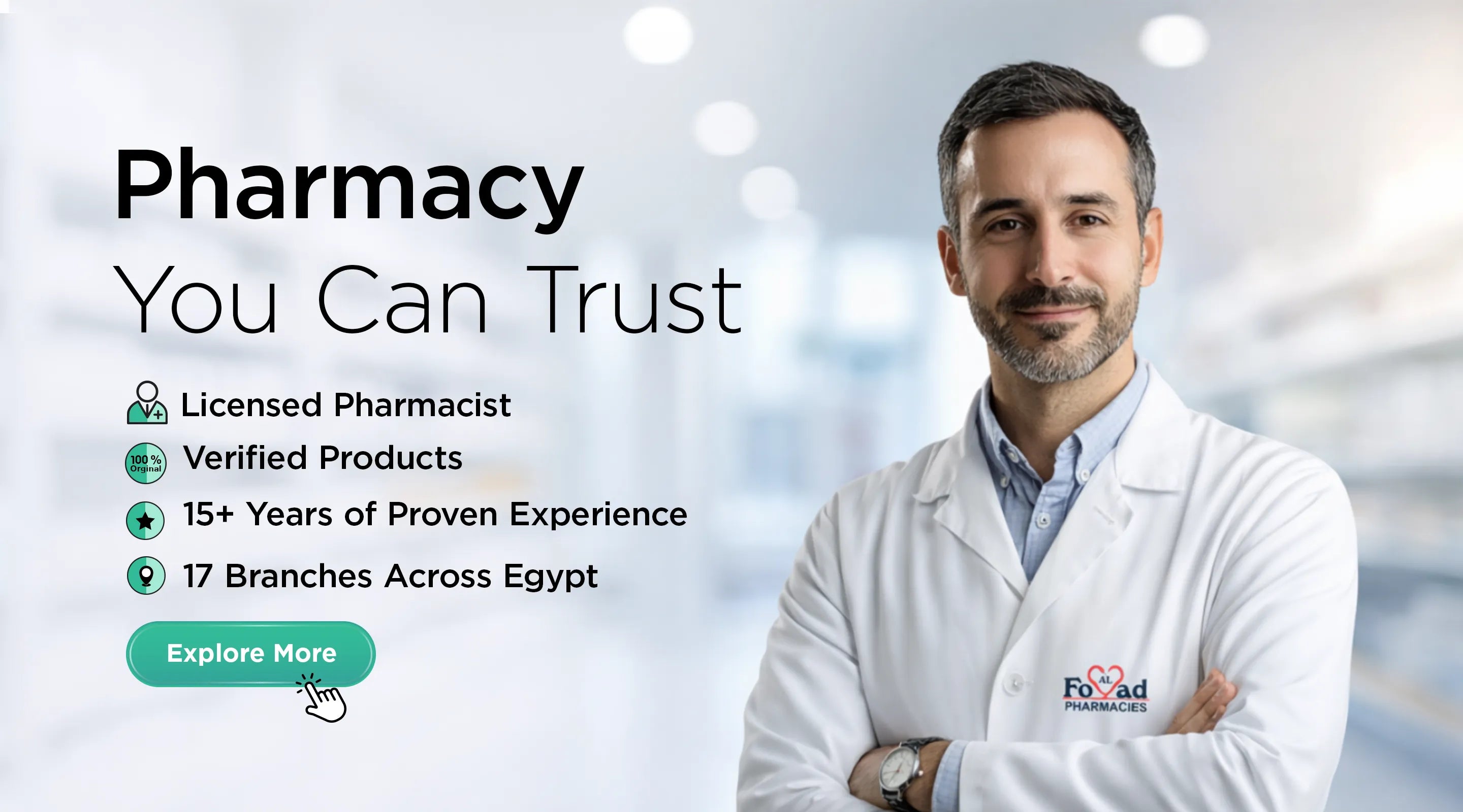 AlFouad Pharmacies
