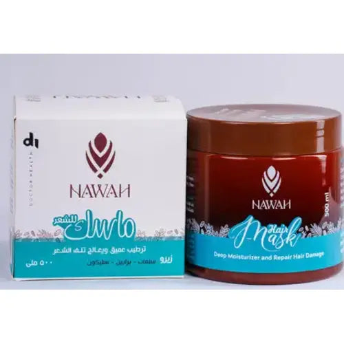 Nawah Hair Mask 500ml