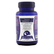 Dozova Melatonin 5 mg – 60 Capsules