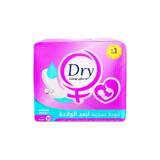 DRY POST PADS 10PCS