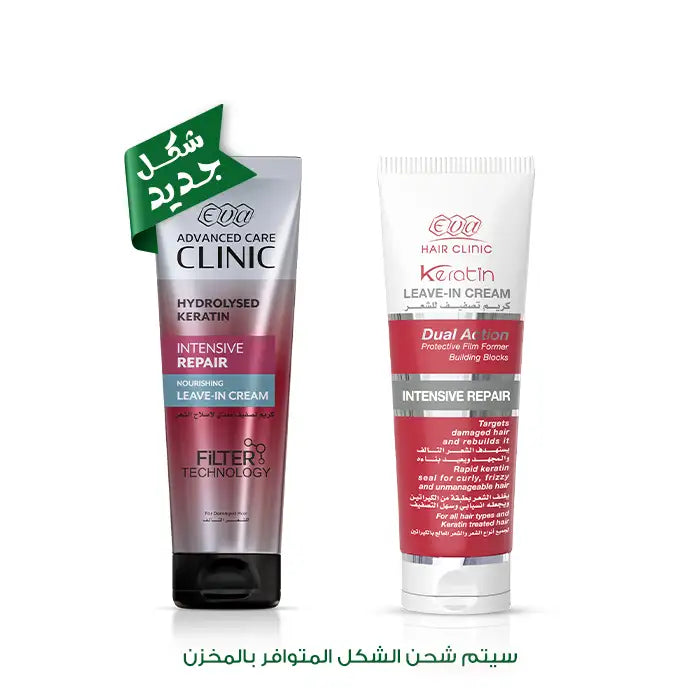 Eva Keratin Leave-In Cream 200ml