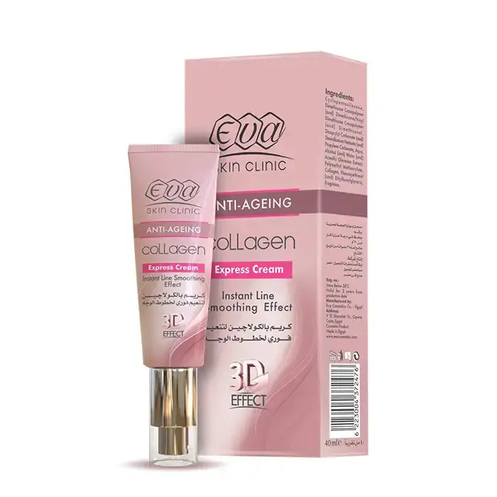Eva Collagen 3D Express Cream Instant Line 40ml