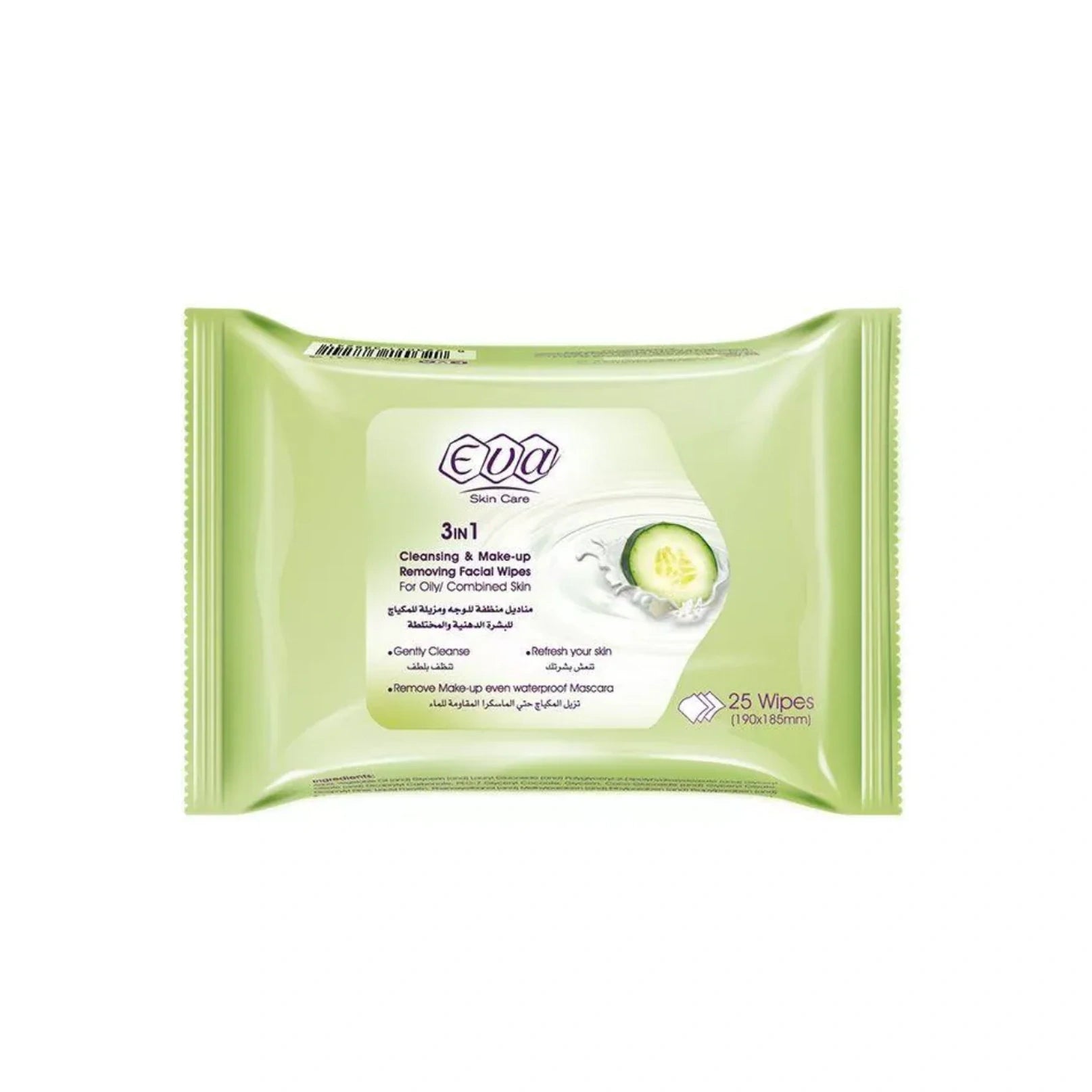 Eva Make Up Remover Wipes for Oily Skin 25 Pcs