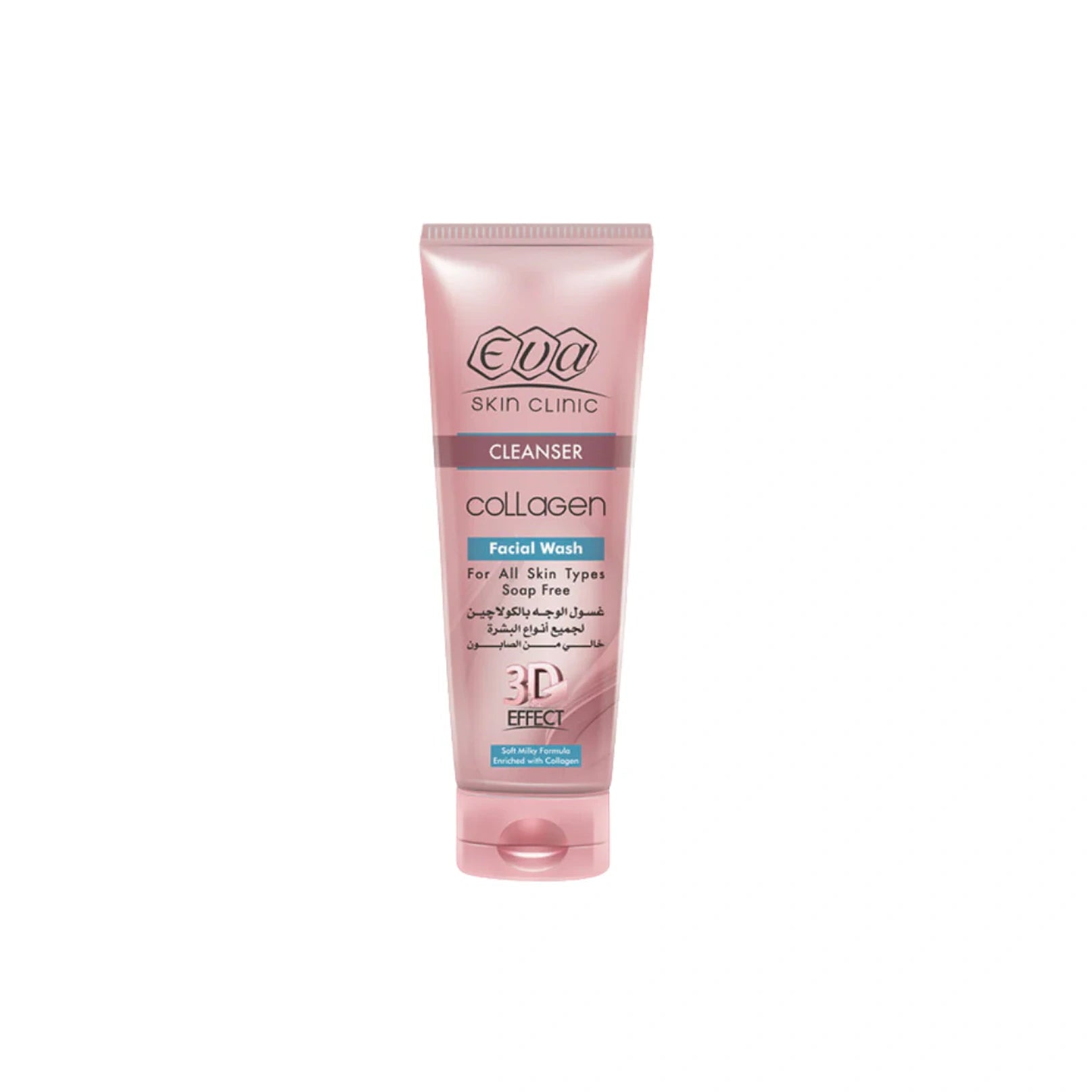 Eva Collagen 3D Fine Facial Wash 150ml
