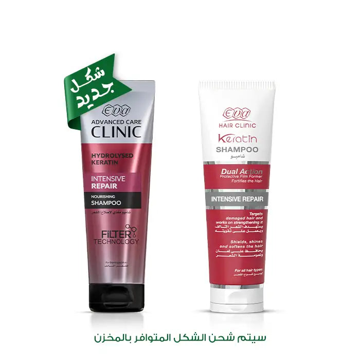 Eva Keratin Intensive Repair Shampoo 230ml