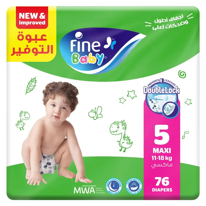 Fine Baby Maxi NO.5 (76 Pcs)
