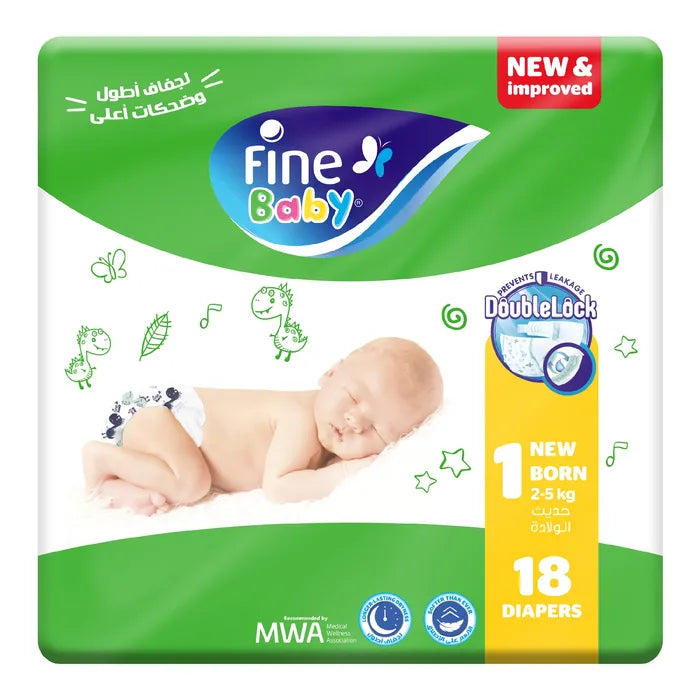 Fine Baby New Born NO.1 (18 Pcs)