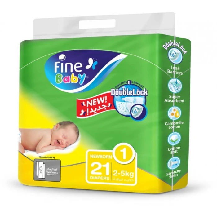 Fine Baby New Born NO.1 (21 Pcs)