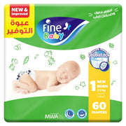 Fine Baby New Born NO.1 60 Pcs